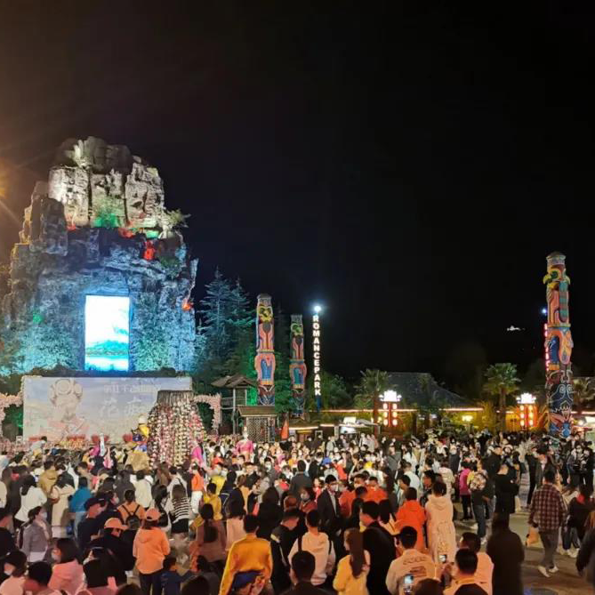 清明小长假33.55万人次游丽江，红色游、乡村游持续升温