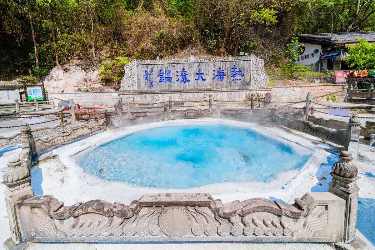 养身 暖心 悦己，《人民日报》关注云南发布全省天然温泉分布图