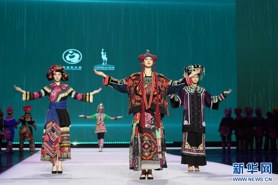 2025丝路云裳·七彩云南民族赛装文化节在楚雄启幕